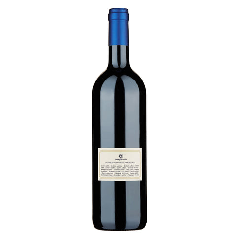 Toscana IGT "Guidalberto" 2022 - Tenuta San Guido           