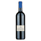 Toscana IGT "Guidalberto" 2022 - Tenuta San Guido           