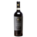 Amarone della Valpolicella DOCG "L’Amarone" 2020 - Télos, Tenuta Sant'Antonio