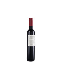 Alto Adige Moscato Rosa "Praepositus" 2023 - Abbazia di Novacella (0.375l)