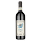 Valtellina Superiore Sassella DOCG "Stella Retica" 2022 - Arpepe