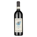 Valtellina Superiore Sassella DOCG "Stella Retica" 2022 - Arpepe