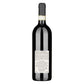 Valtellina Superiore Sassella DOCG "Stella Retica" 2022 - Arpepe