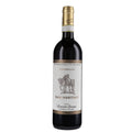 Valtellina Superiore DOCG "Grumello San Martino" 2021 - Gianatti