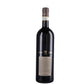 Barbaresco Riserva DOCG "Santo Stefano" 2017 - Castello di Neive
