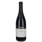 Barbaresco DOCG 1999 - Gaja