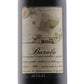 Barolo DOCG "Aculei" 2019 - La Biòca