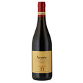 Amarone della Valpolicella Classico DOCG 2019 - Ca’ La Bionda