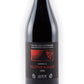 Valtellina Superiore Sassella DOCG "Ultimi raggi" 2016 - Arpepe