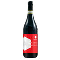Barolo DOCG “Castelletto” 2018 - Castello di Perno