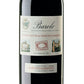 Barolo Riserva DOCG 2015 - Marchesi di Barolo