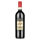 Brunello di Montalcino DOCG 2017 - Biondi-Santi