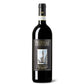 Brunello di Montalcino DOCG "Canalicchio di Sopra" 2019 - Canalicchio di Sopra