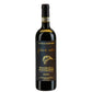 Brunello di Montalcino Riserva DOCG "Filo di Seta" 2016 - Castello Romitorio