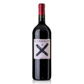 Toscana Rosso IGT "Caberlot" 2020 Magnum - Carnasciale (cassetta di legno)
