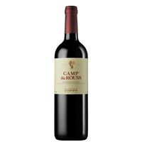 Barbera d’Asti DOCG "Camp du Rouss" 2022 Magnum - Coppo (cassetta di legno)