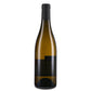 Santenay Village Blanc 2021 - Domaine Bertrand Bachelet