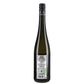 Wagram DO Grüner Veltliner Ried Rosenberg 1ÖTW 2021 - Weingut Ott
