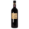 Chianti Classico Gran Selezione DOCG “Vigna Grospoli” 2016 - Fattoria di Lamole