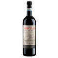 Valpolicella Superiore "Hercules" 2018 - Zardini
