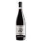 Amarone della Valpolicella Riserva DOCG "Leone Zardini" 2017 - Pietro Zardini