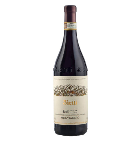 Barolo Monvigliero DOCG  2020 Magnum - Vietti (cassetta di legno)