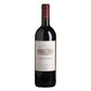 Bolgheri Superiore DOC "Ornellaia" 2019 - Ornellaia