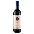 Bolgheri Sassicaia DOC "Sassicaia" 2022 - Tenuta San Guido