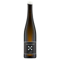 Pfälzer Riesling "1 Tal" 2022 - Weingut Seckinger