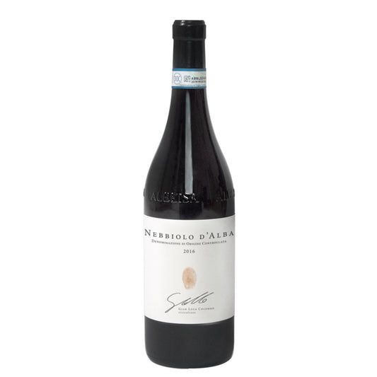 Nebbiolo d'Alba DOC 2022 - Gian Luca Colombo