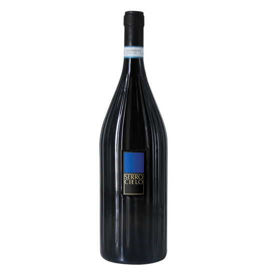 Falanghina del Sannio DOC "Serrocielo" 2022 Magnum - Feudi di San Gregorio