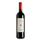 Toscana Rosso IGT "Castello del Terriccio" 2016 - Castello del Terriccio