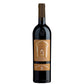 Barolo DOCG "Tortoniano" 2020 - Michele Chiarlo