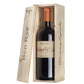 Passito di Pantelleria "Ben Ryé" 2022 Magnum - Donnafugata (cassetta di legno)
