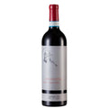 Amarone della Valpolicella Classico DOCG 2018 - Zýme